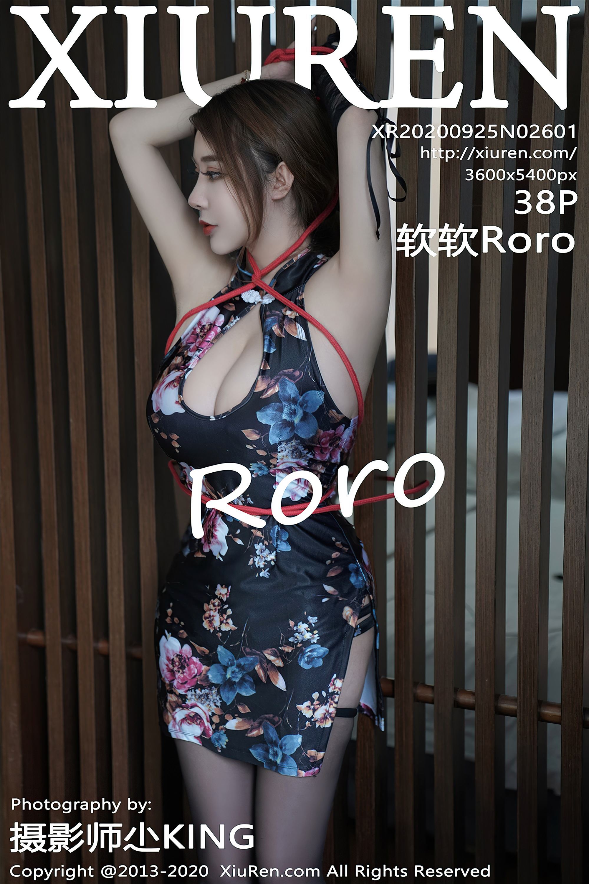 秀人网美媛馆 2020-09-25 Vol.2601 软软Roro